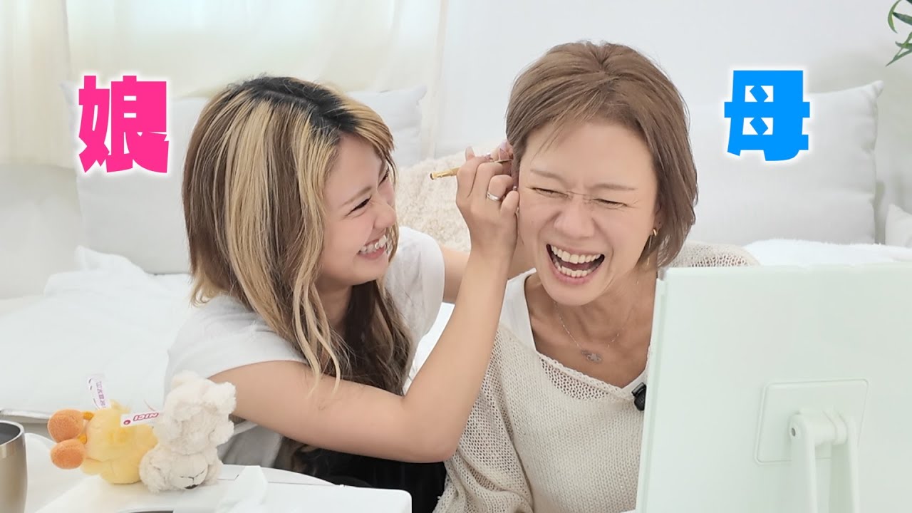 あみか部YouTube母親登場