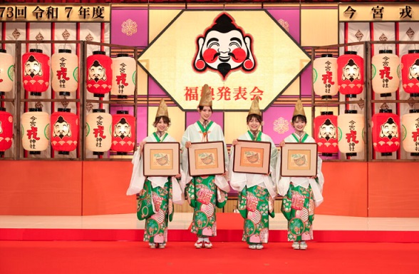 第73回今宮戎神社福娘代表4名に選ばれた北川花音さん
